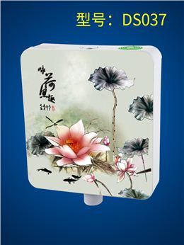 詠荷魚(yú)趣